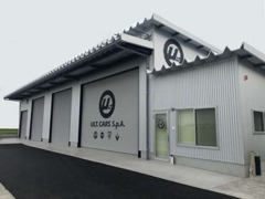 事務所＆新工場が完成。伊勢自動車道、松阪インターより車で5分。