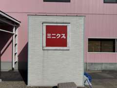 軽トラ軽バンをお探しならまずは当社へお越しください！後悔はさせません！！