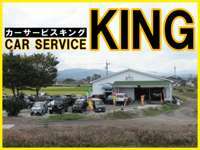 Car　Service　KING null