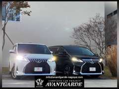 NAGOYA★COMPLETE　CAR　PROJECT★　AVANTGARDE