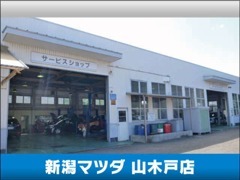 車検・1年点検・整備・メンテナンスも当店にお任せ下さい。タイヤ交換・ワイパー交換・オイル交換など些細な事でもお気軽に★