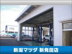 車検・点検のメンテナンスも当店にお任せ下さい。タイヤ交換・ワイパー交換・オイル交換など些細な事でもお気軽に★