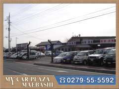 RV車から乗用車まで良質車を常時120台以上展示しておりす。 まずは本店にお越し下さい。お待ちしております。