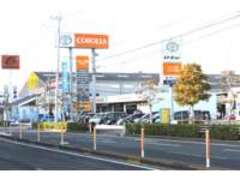 トヨタカローラ長崎時津店