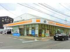 トヨタカローラ長崎佐世保大塔店