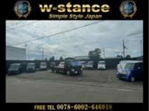 w-stance 