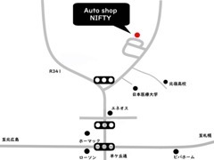 北広島大曲ICから車で10分！わからない場合にはお気軽にご連絡ください！！