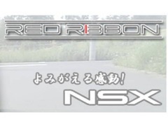 年々探し求めて、中々手が出せなかったあの価格の車が！『見て』・『触って』・『乗って』・『プライス』で興奮してください♪