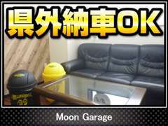積載車を完備しております！全国どこへでもお届け致しますのでご相談ください！真心込めてカーライフをサポートさせて頂きます！
