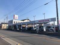 （株）Honda　Cars　埼玉中 三郷店