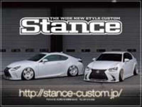 STANCE 