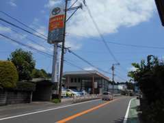 オレンジの看板が目印です。