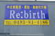 Re：birth（リ：バース） null