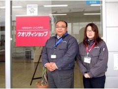 ◆カートピア扇町スタッフ◆ご希望のお車を全国の日産販売店からもお取り寄せ可能です。お気軽にご相談・お申し付け下さい。