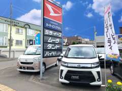 【永山6条店】コンパクトカーを中心に展示しております。ダイハツの高年式軽自動車を多数ご用意しております♪(^O^)