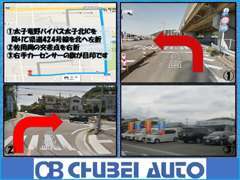 太子竜野バイパスを降りて3分かかりません！！ご来店前にお電話頂けますと幸いです！！0078-6002-569083