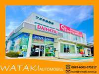 ワタキ自動車株式会社 null