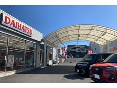 藤沢店へようこそ！ぜひお客様のカーライフのお手伝いをさせてください！お電話・メールお待ちしております。