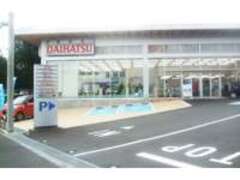 神奈川ダイハツ販売U-CAR秦野