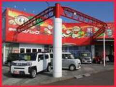 （株）ナオイオート下館店