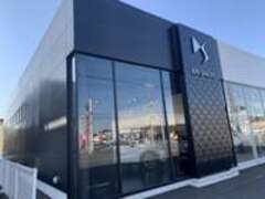 DS　STORE　茨城