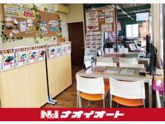 太陽の光が差し込む明るい店内です！お洒落とは言えませんが【清潔】を第一に考え毎日清掃は欠かしません！