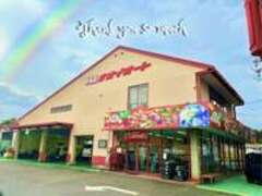（株）ナオイオート牛久店