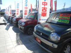 当営業所の中古車は全国のスズキで対応可能な保証付き！！