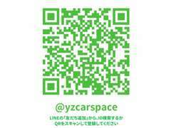 公式ホームページにて最新情報公開中50枚以上の大画像でご覧いただけます♪【www.yz-car-space.com】ブログも更新中～
