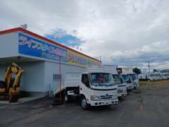 お店の場所がわからない場合もお気軽にご連絡ください。