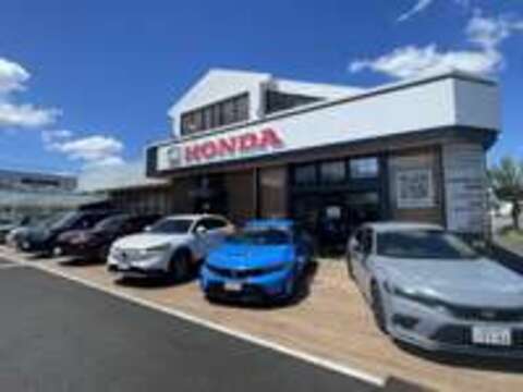 Honda　Cars　三河 豊田挙母店