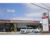 和歌山トヨタ自動車（株） U-Car梶取