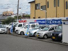 本社 展示場1    TEL054-255-5450