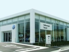 ネッツトヨタ兵庫Volkswagen垂水