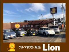緑鳴海店は名古屋市緑区国道1号線沿いにございます。駐車場は東側（八剣伝さん側）もご利用できます。