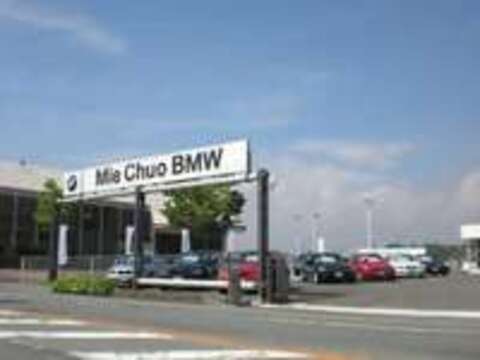 Mie　Chuo　BMW BMW　Premium　Selection　津