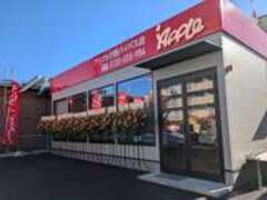 アップル行徳バイパス店/フレックス株式会社