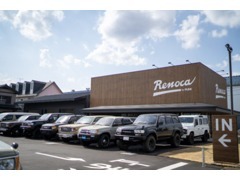 2023年4月1日に関東最大級リノカ専門2号店OPEN致しました！！