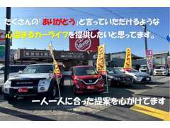 杉原の交差点、那珂警察署の近くです。