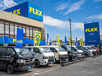 フレックスオート ハイエース名古屋店/フレックスオート株式会社