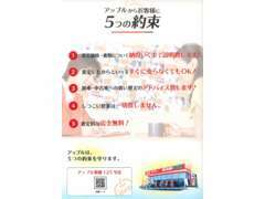 お友だち紹介グレードアップキャンペーン実施中♪6月末まで！