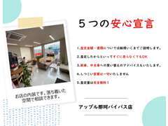 2021年7月3日リニューアルオープンいたしました。