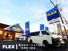 本格200系ハイエース専門のハイエースさいたま店！200系ハイエースの事なら是非ハイエースさいたま店へご相談下さい♪