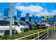 フレックスオートハイエース福岡店/フレックスオート株式会社