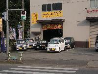 カービューティーサロン　ユウキ null