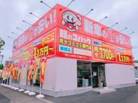 軽のコバック 岡山西市店