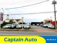 Captain　Auto null