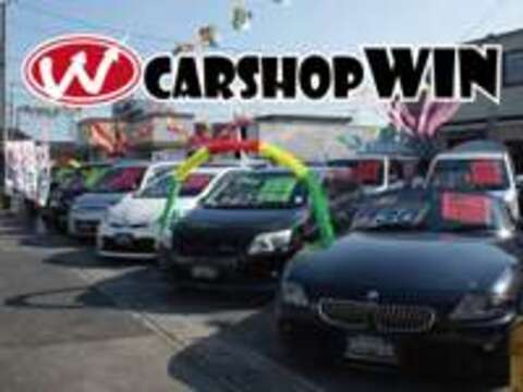 車お探し専門店　CARSHOP　WIN 