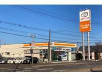 AGHトヨタ札幌（株） 北広島店