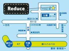 当店の場所がわからない方はお気軽にご連絡下さい。【新潟市東区空港西2-13-3】